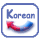 Korean